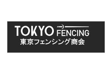 Tokyo Fencing  CO., LTD - TKF18010