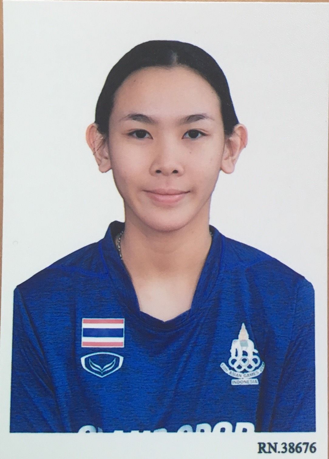 Korawan THANEE