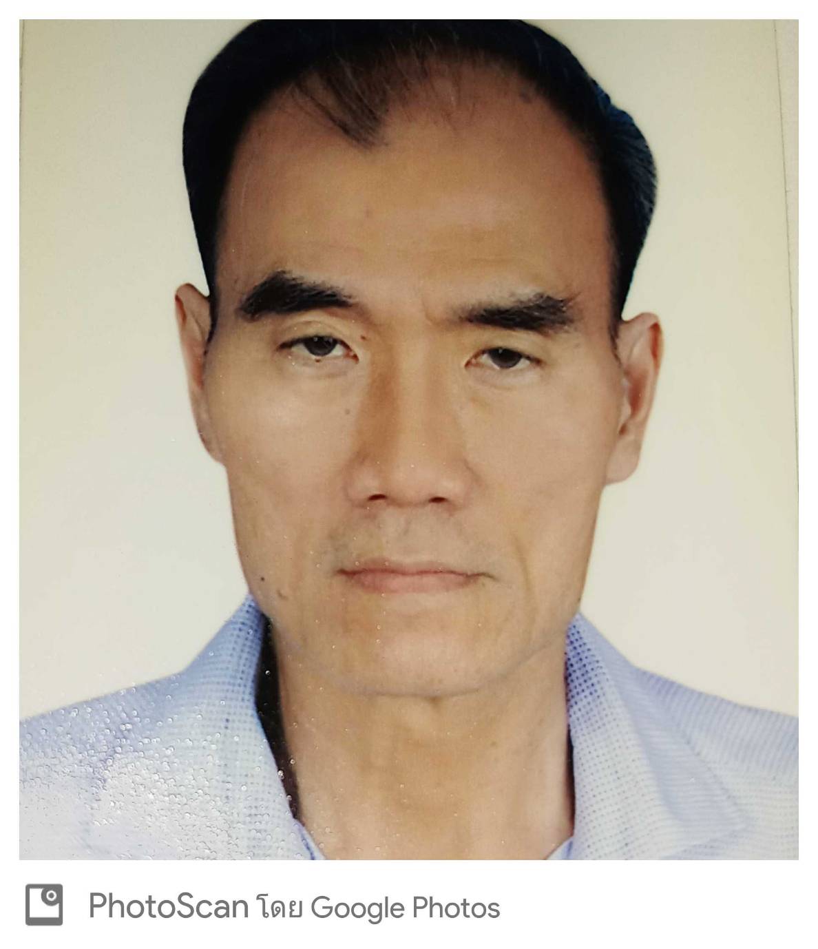 SIWORAPONGPUN Roengyot
