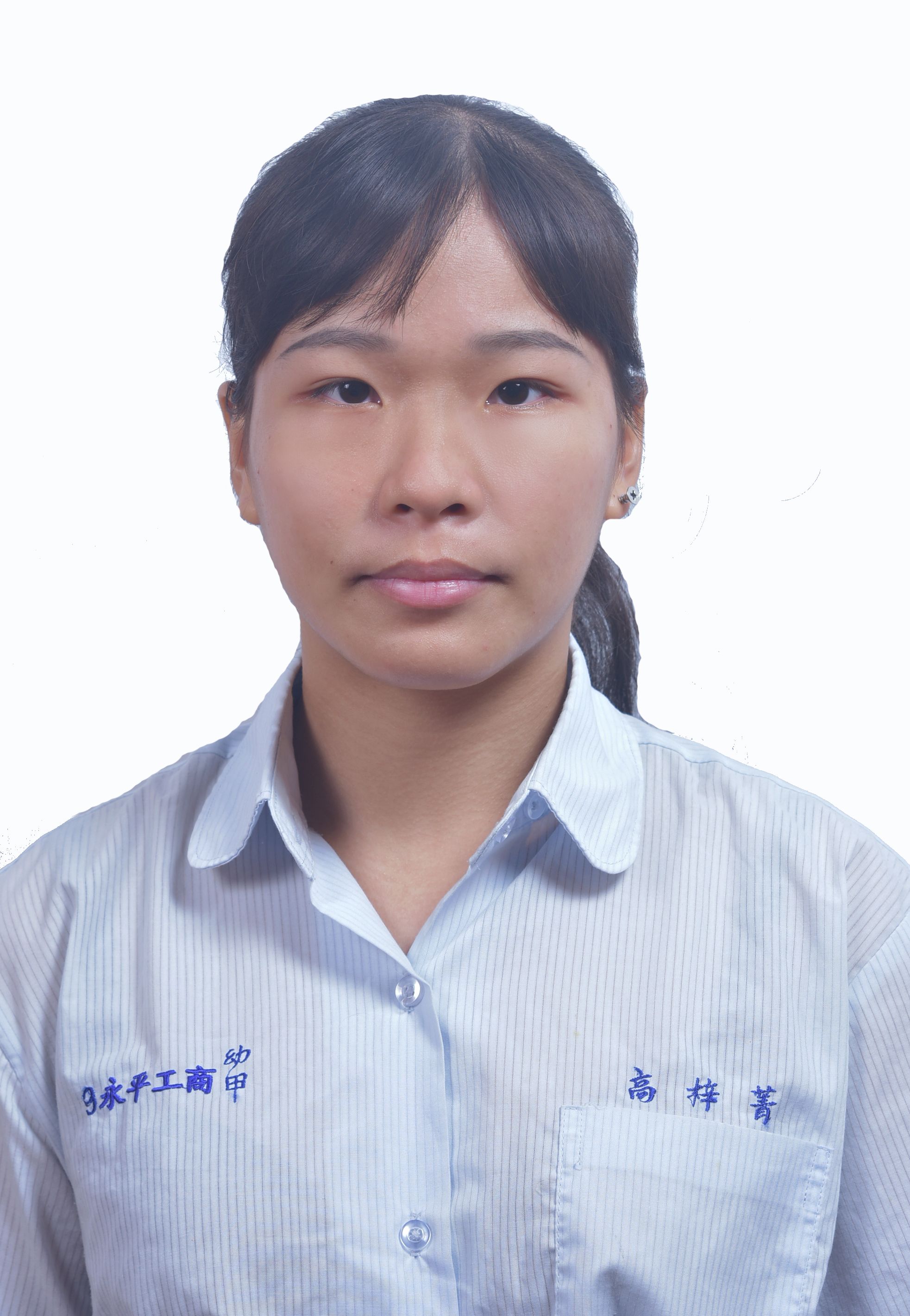 KAO Tzu-Ching