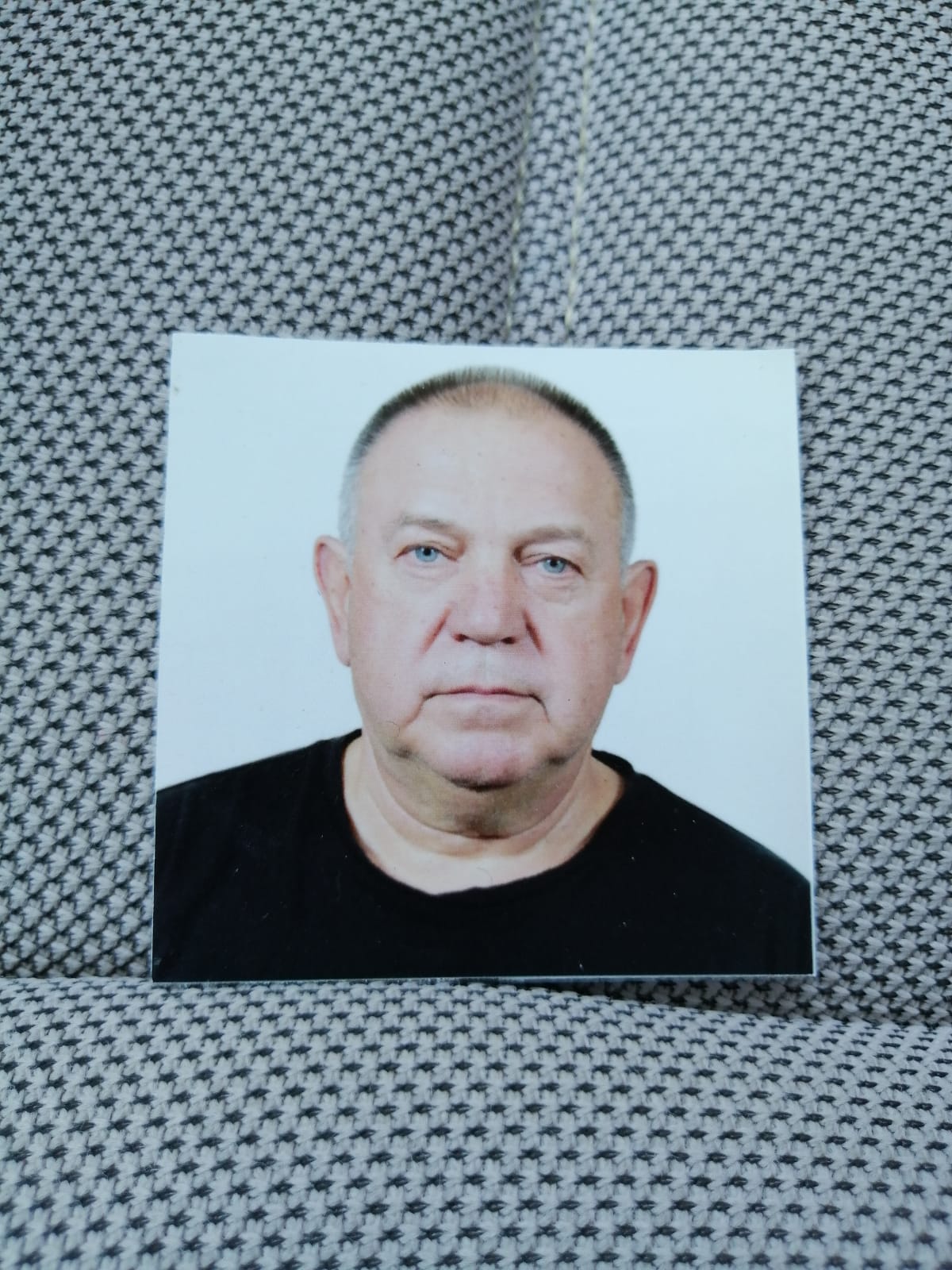 GELLER Giora Georgiy