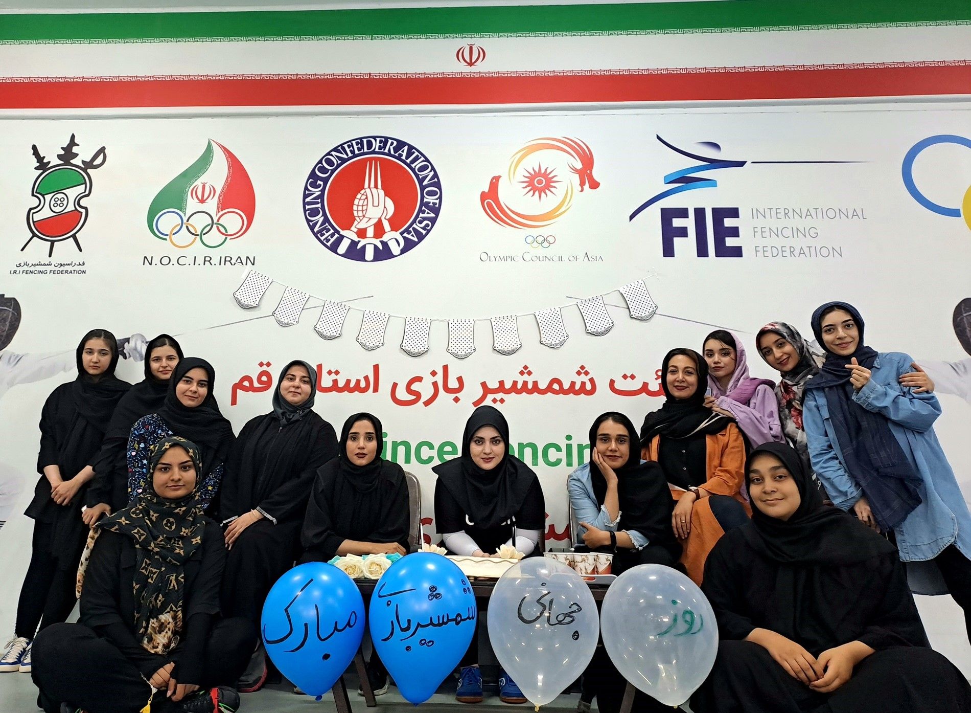 Iran - World Fencing Day 2022