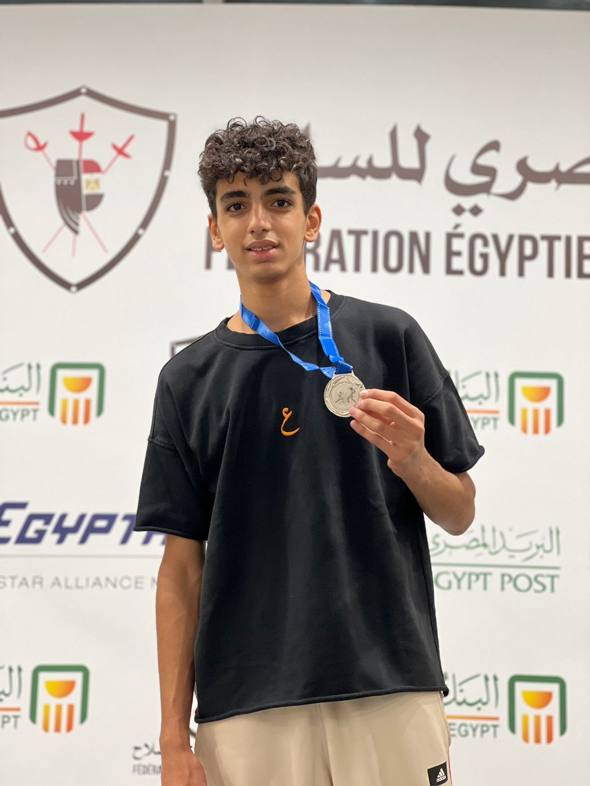 Seif ELGHAYESH