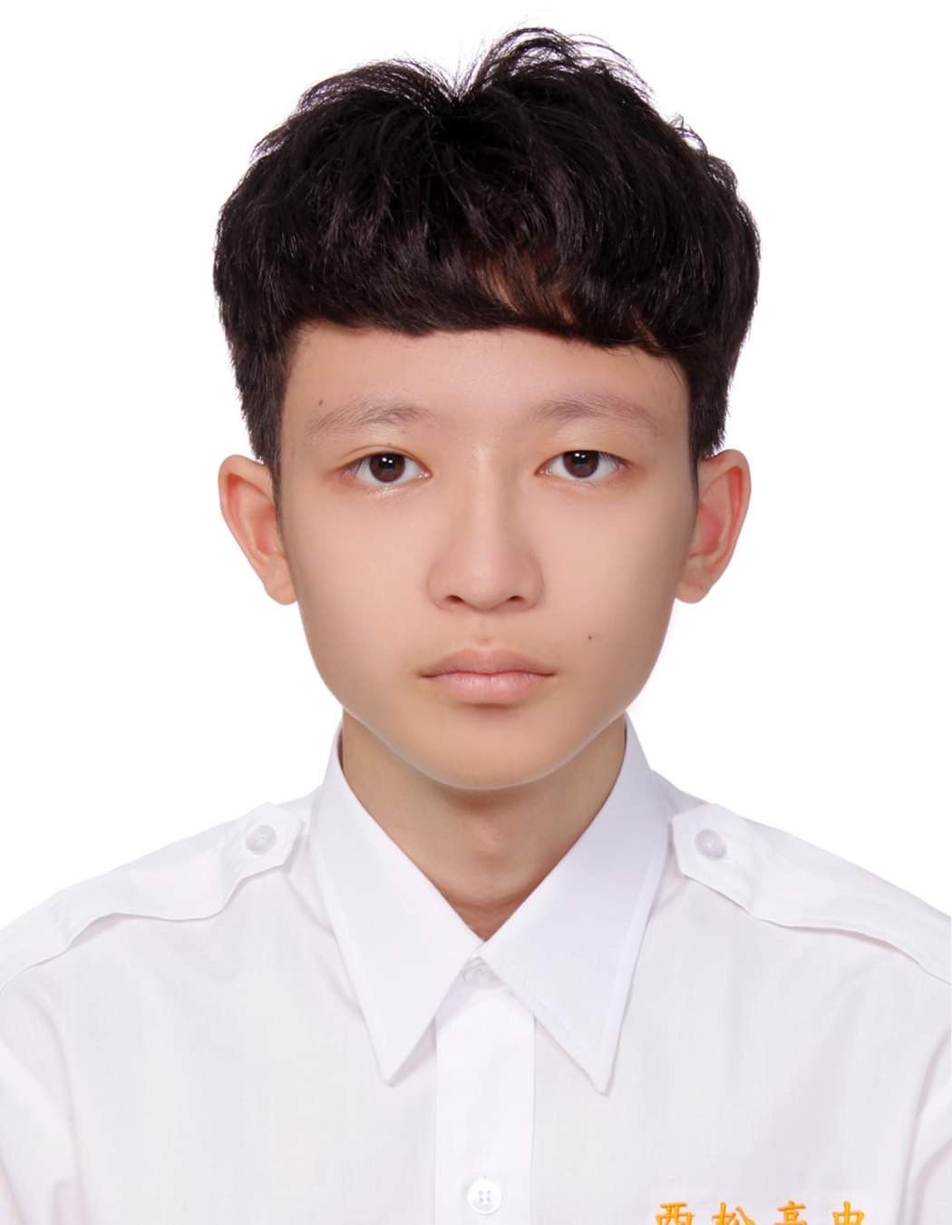 LU Yu-Hao