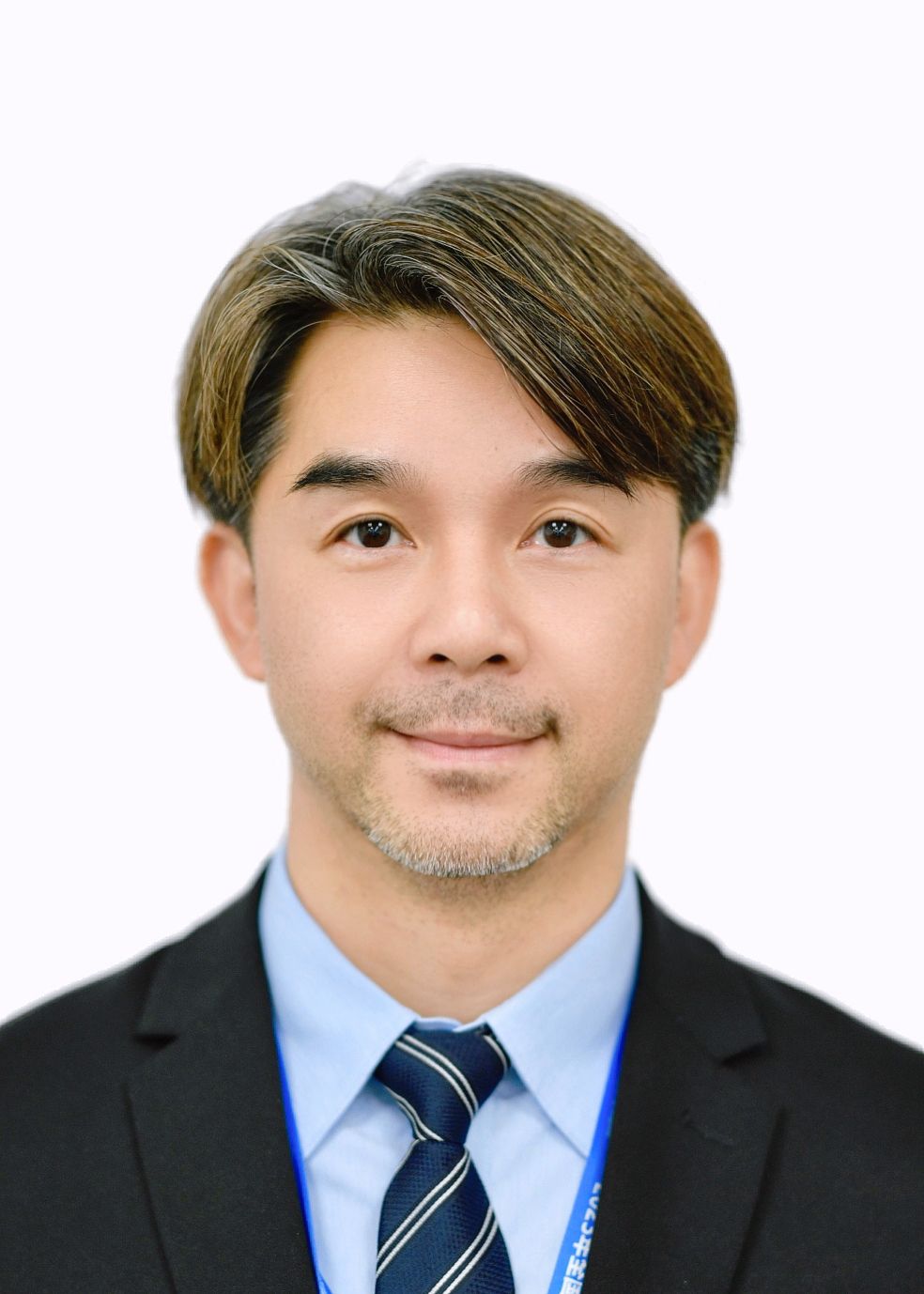 LU Bin