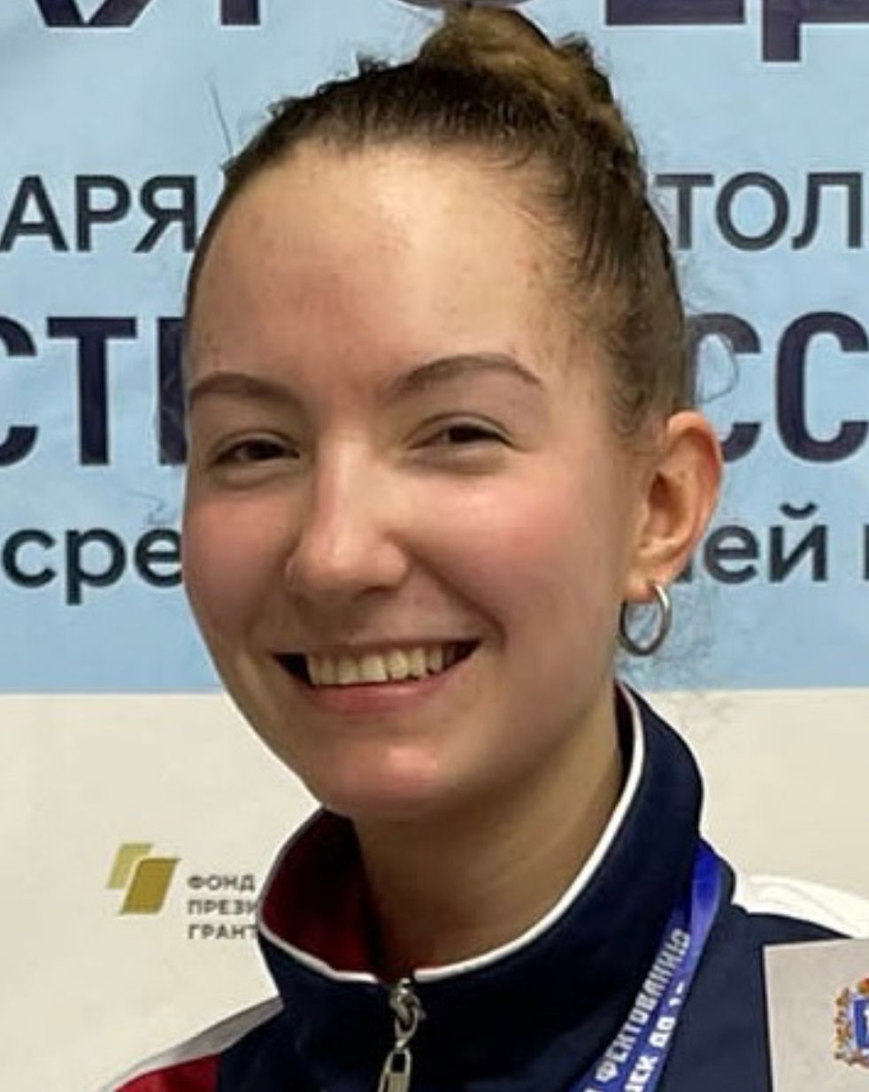 MISHAKINA Polina