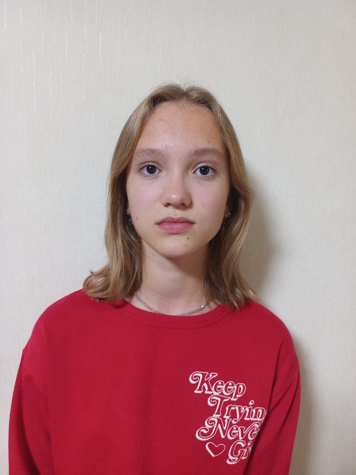 Maiia VELYCHKO