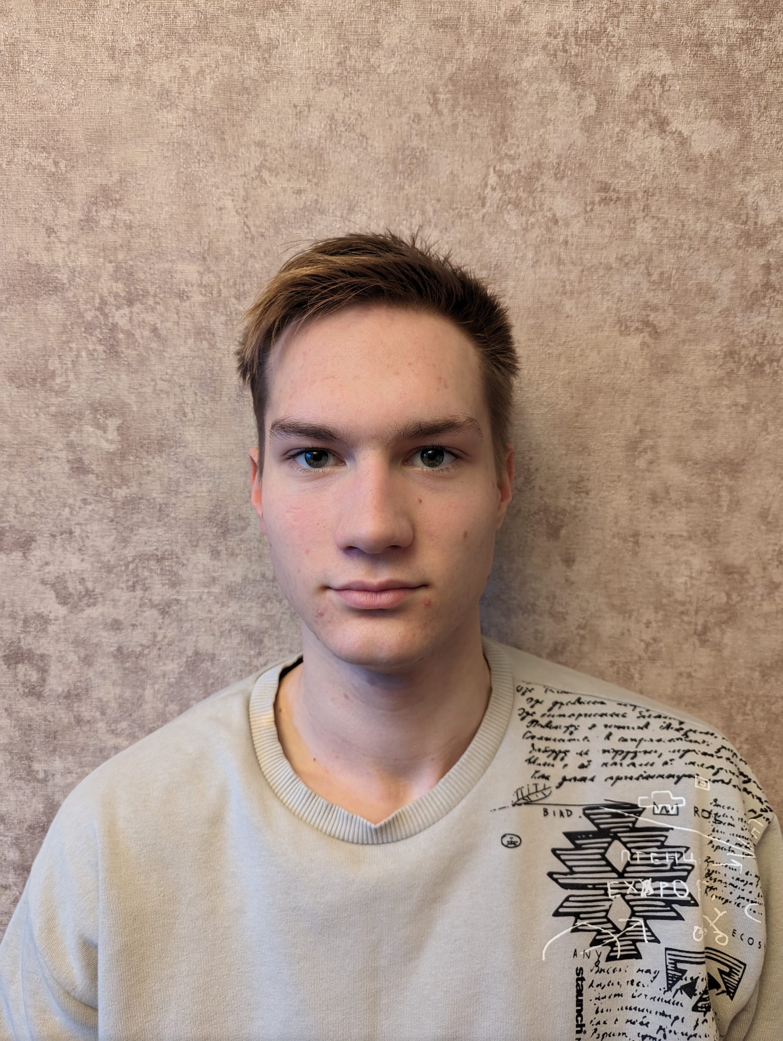 ZAMKOVOJS Daniils