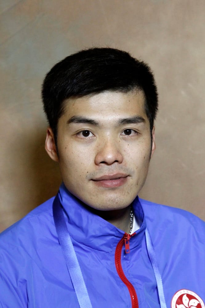 Siu Lun CHEUNG