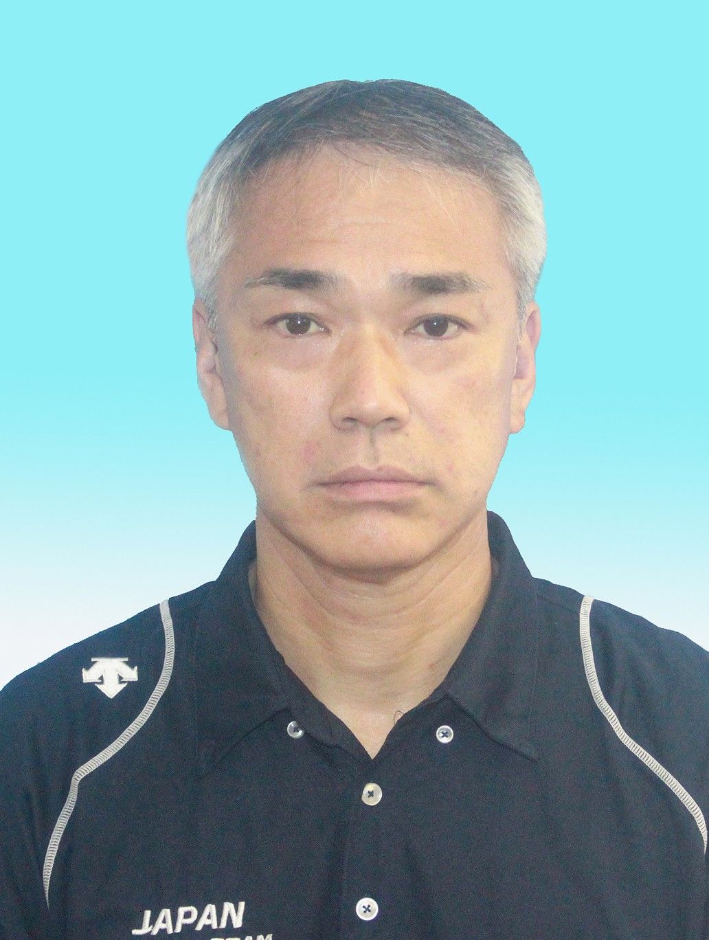 DOI TAKEO