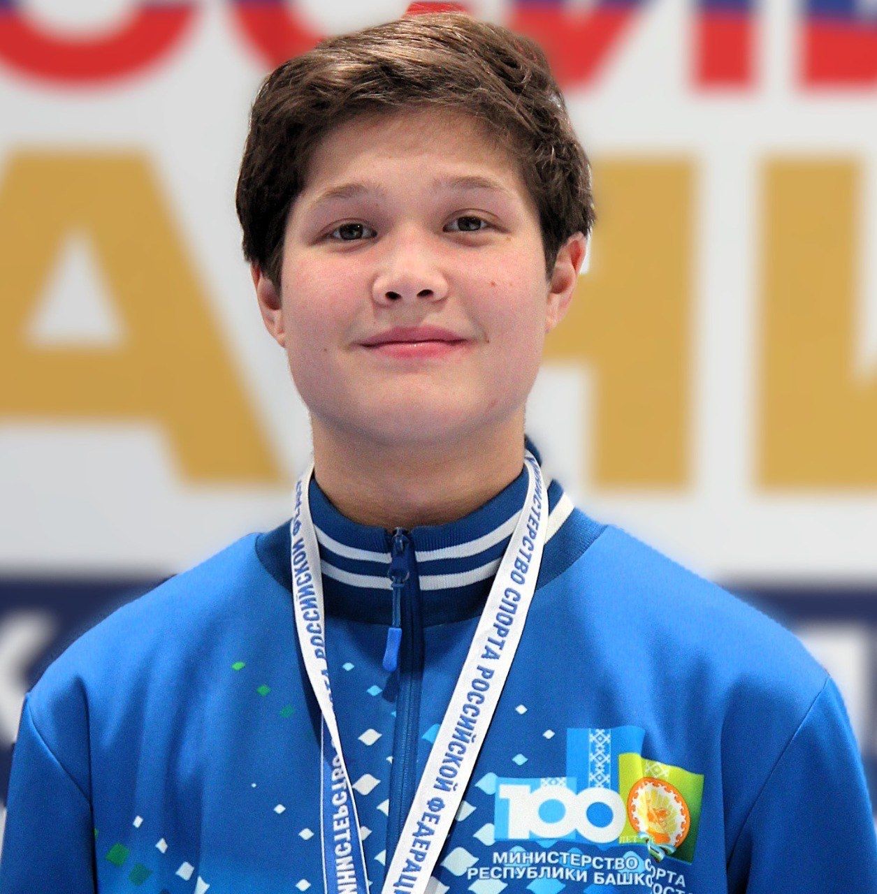 PERVITSKII VIACHESLAV