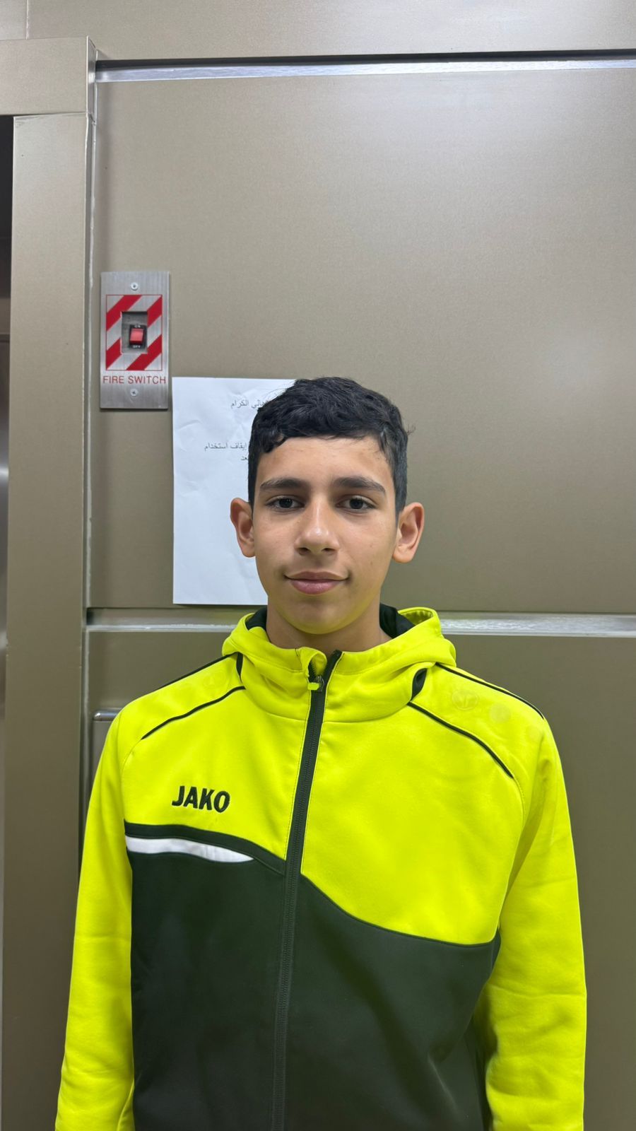 AL-JAGHBIR SANAD