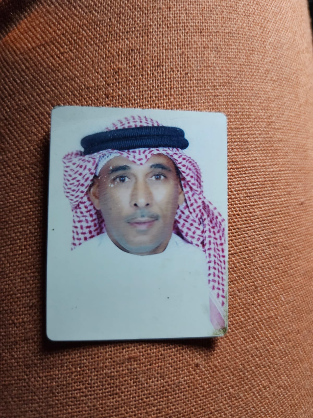 KHALID ABDULRAHMAN