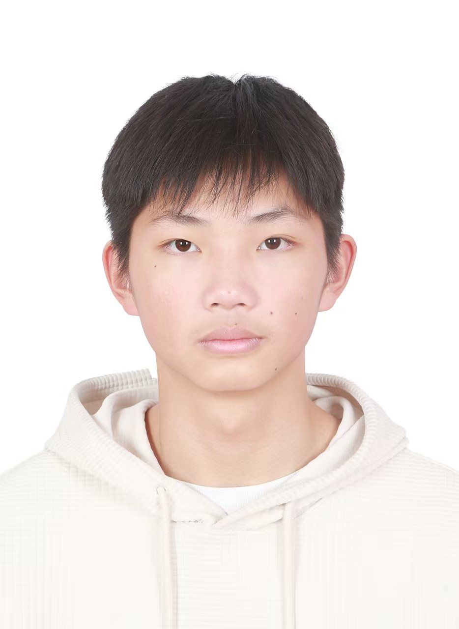 Weile LIN