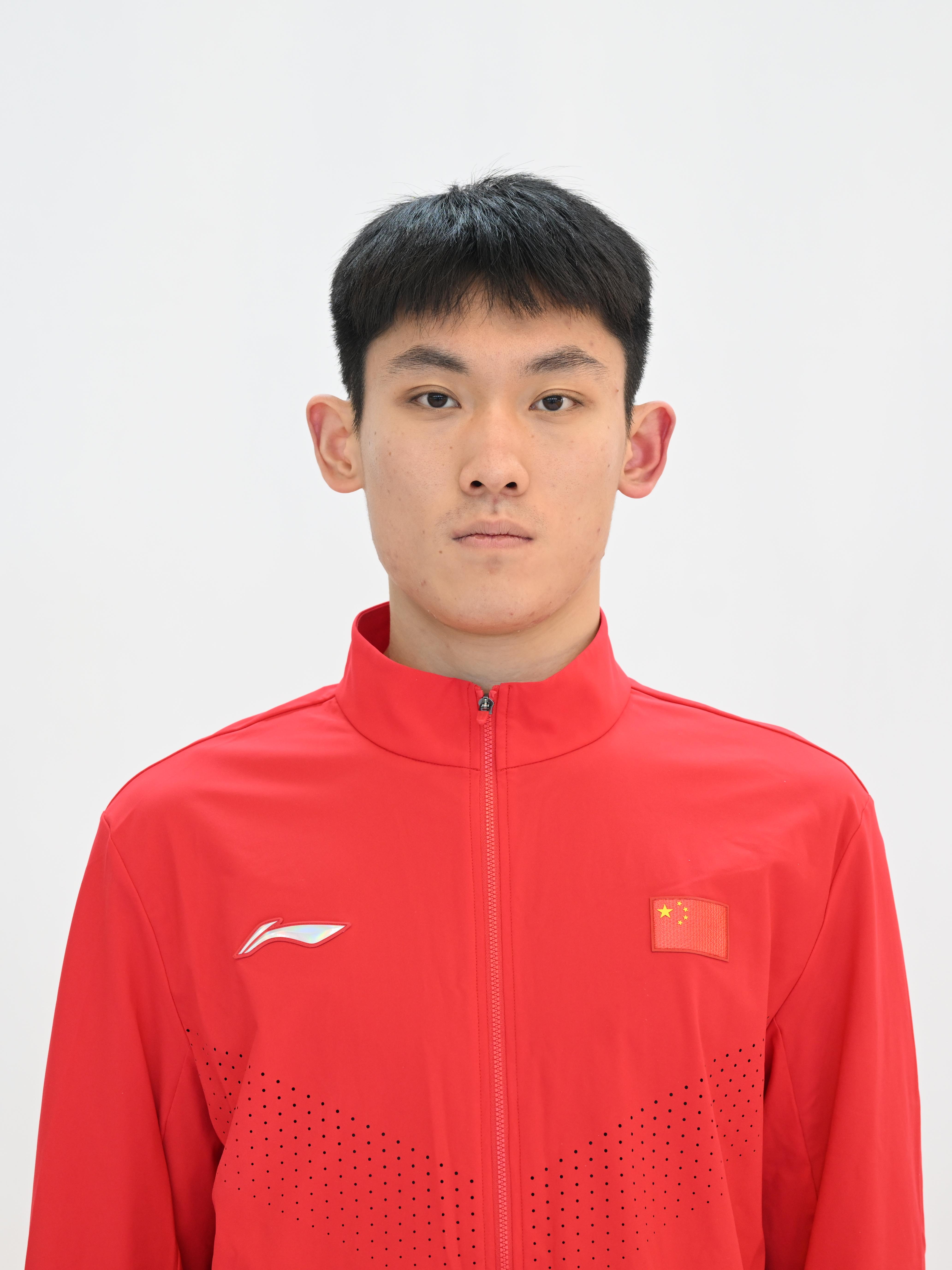 Shaotong LUO