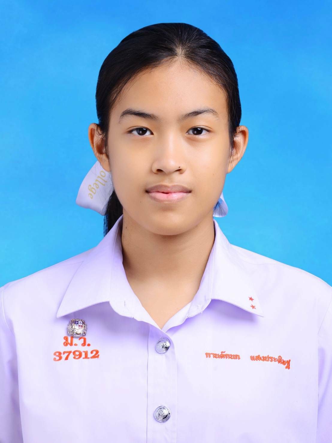 SAENGPRADIT Kankanok