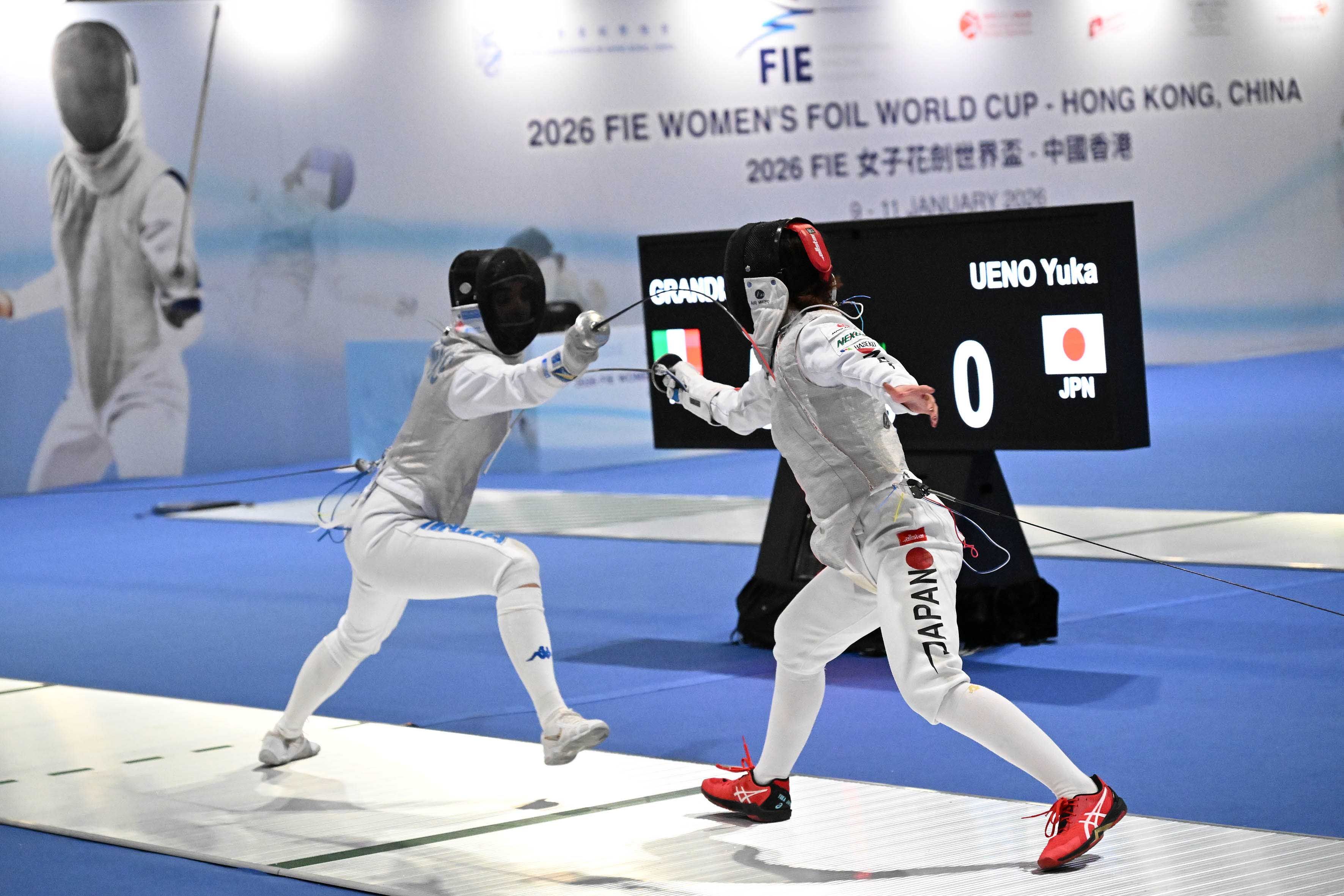 Women's Individual Foil