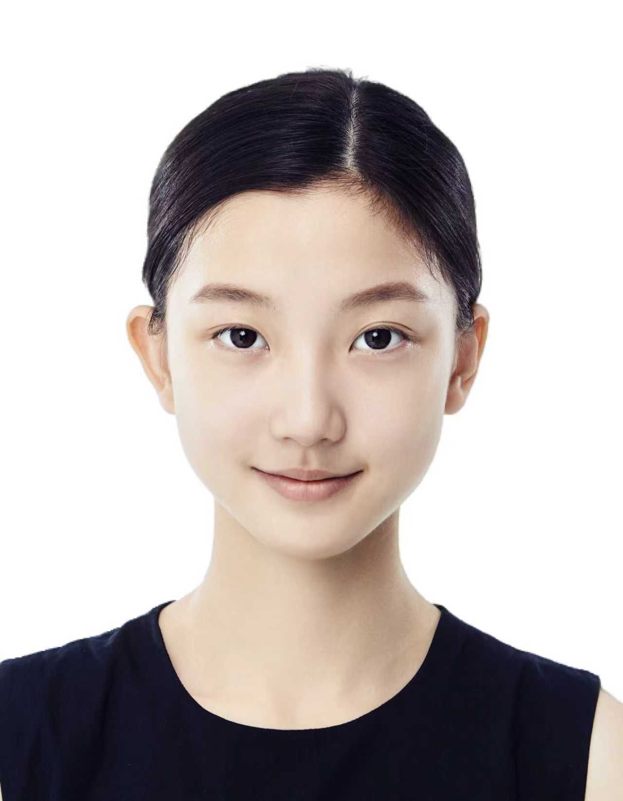 YANG Hanting