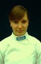 Inke NEHL