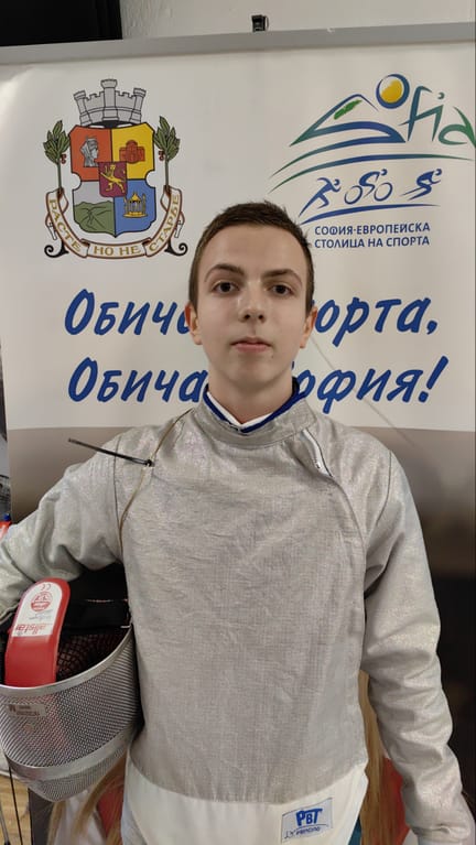 Christian ALEXIEV