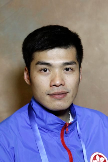 Siu Lun CHEUNG